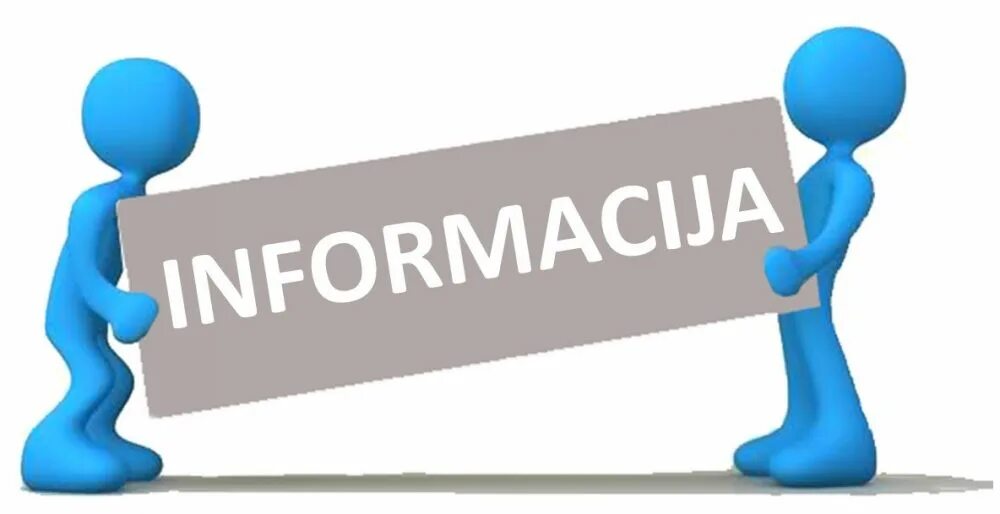 Социально полезная информация