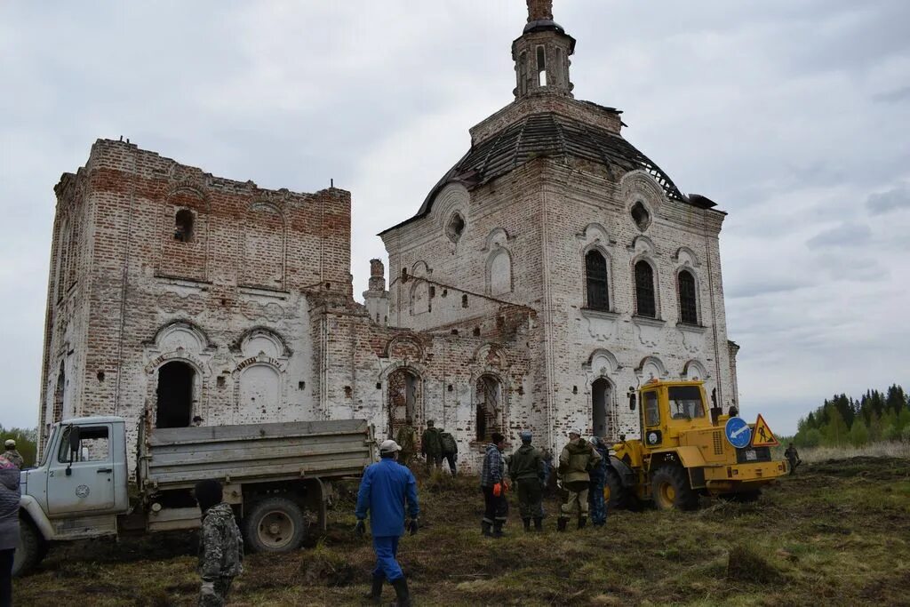 Погода в демьянском тюменская. День села с демьянское. Демьянское тюменская область. Погода в демьянском тюменская. Погода в демьянском тюменская.