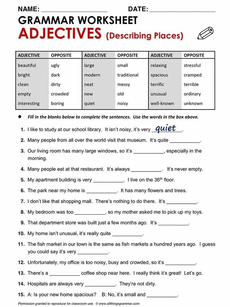 Interesting interested test