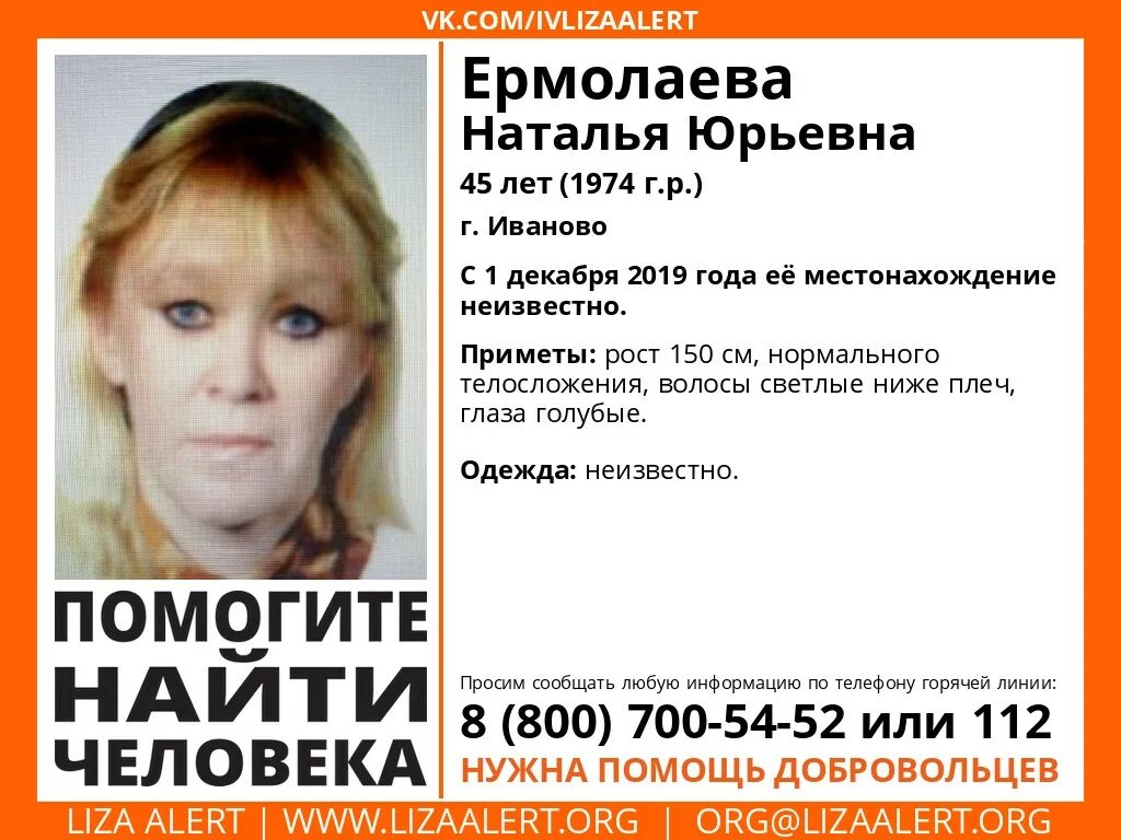 Запчасти для телефонов иваново. Ооо аквастрой камышин. Узнать телефон иваново. Узнать телефон иваново. Узнать телефон иваново.