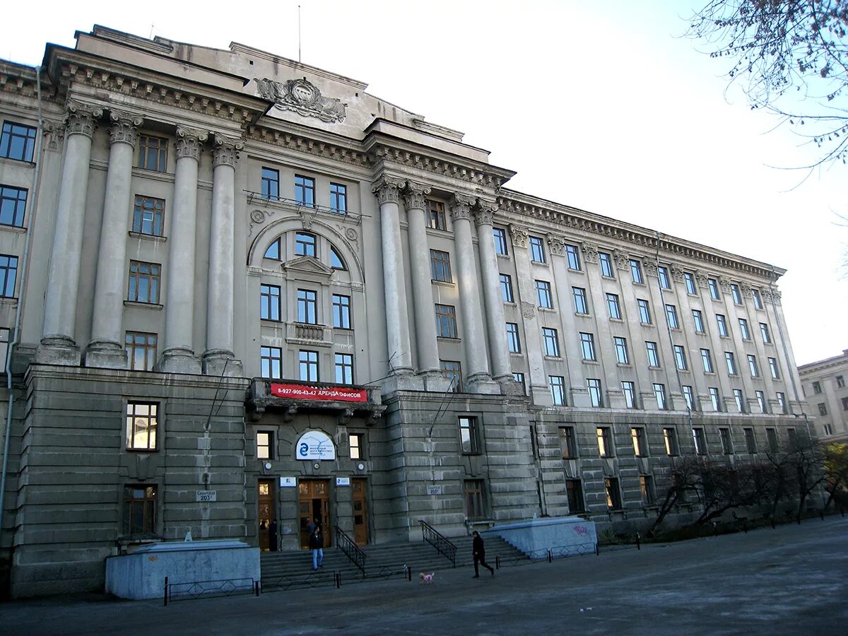 Самарский арбитраж. Арбитражный суд самара. Самарский арбитраж. Самарская 203б арбитражный суд. Судья рогулев арбитражный суд самарской области.