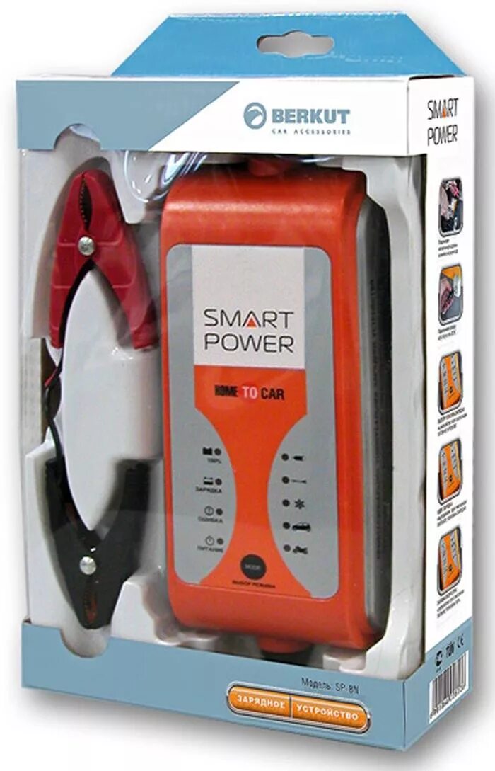 Smart Power SP-4n. Зарядное устройство Berkut SP-8n. Пусковое устройство Smart Power SP-3500. Berkut Smart Power SP-car.