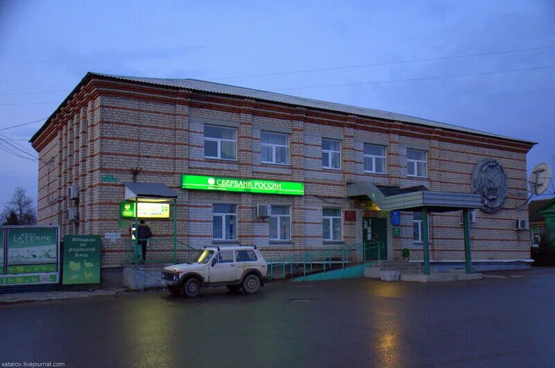 сбербанк медынь. город медынь жилые дома. загс медынь 1959. сбербанк медынь. сбербанк медынь.