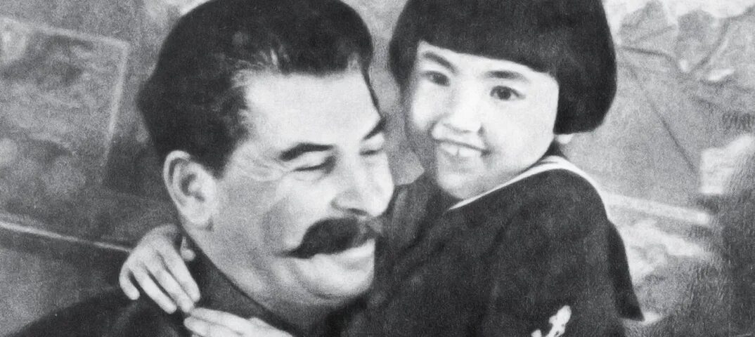 Энгельсина ардановна. Сталин и маркизова. Гелю маркизову. Сталин и маркизова. Энгельсина маркизова.