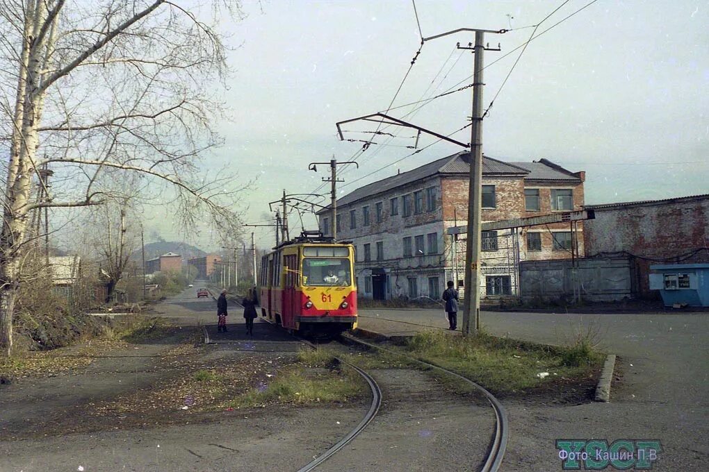 Шахта высокая осинники. Осинники 1926. Осинники 1938. Панорама города осинники. Старые осинники.