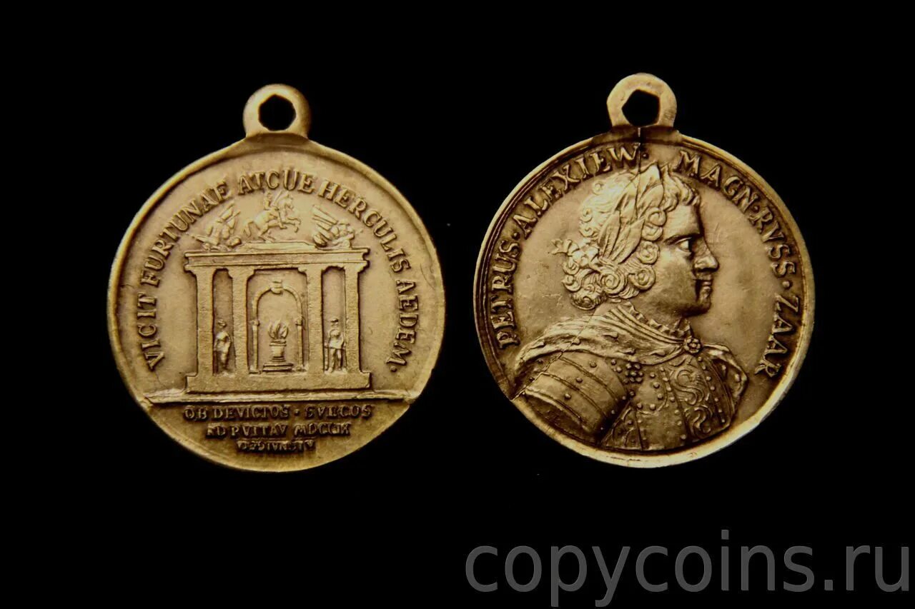 Петр алексеевич. Полтава". Медаль 1715 петр 1. Награды петра 1. Наградная система при петре 1.