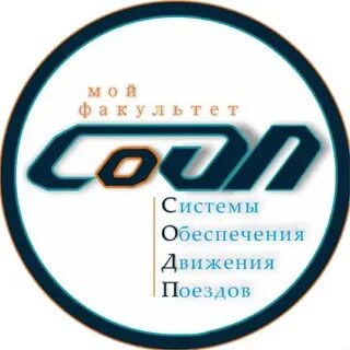 Эиос самгупс