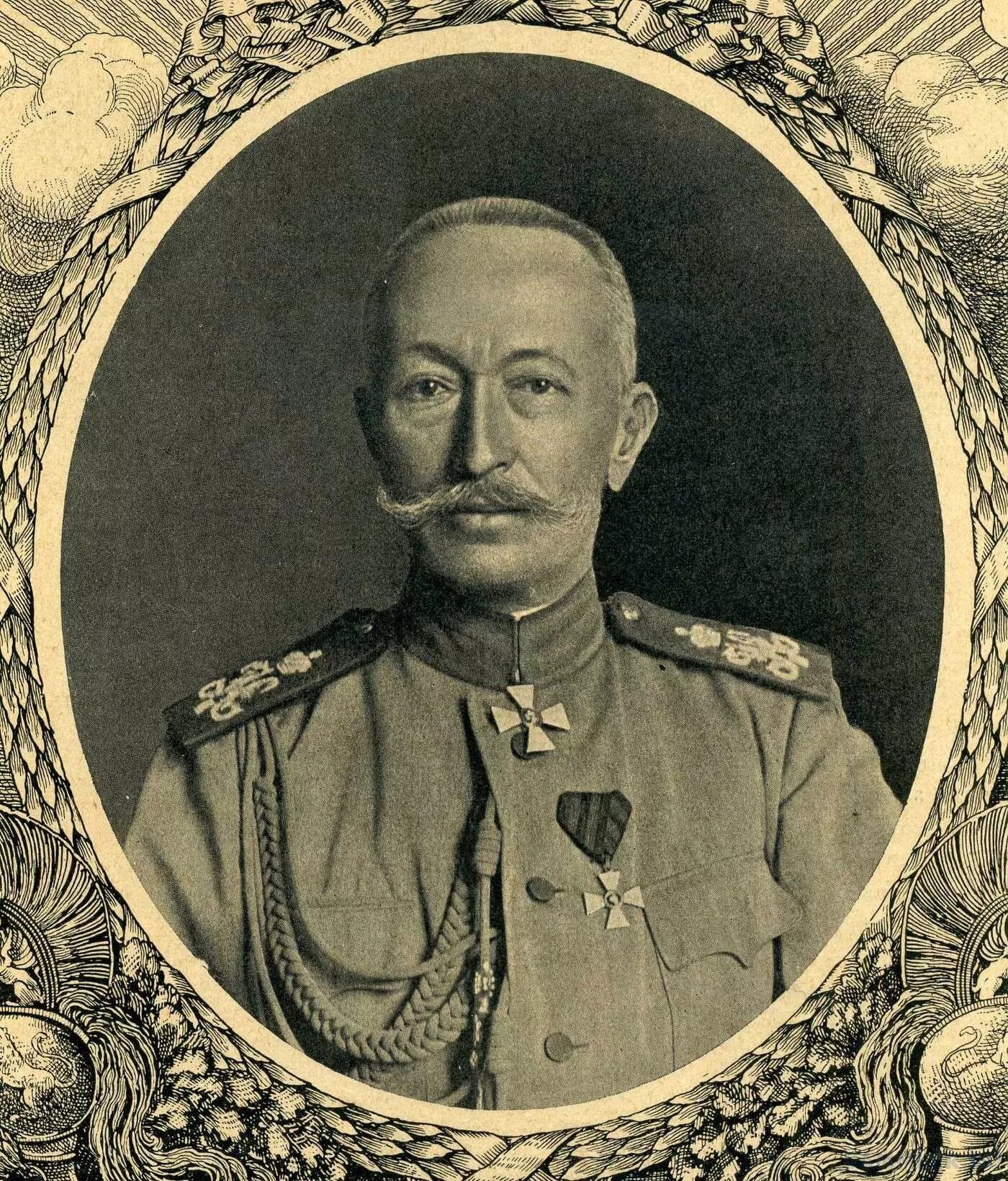 Российские военачальники первой мировой войны. Генерал Брусилов.