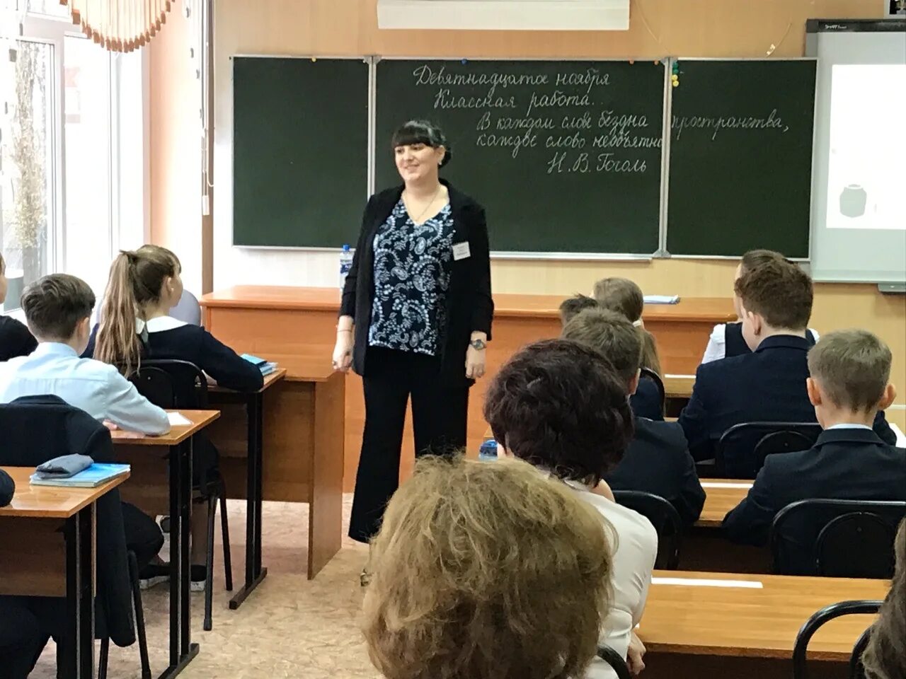 Гимназия 12 липецк учителя. Гимназия 12 волгоград. Гимназия 12 липецк школа. Гимназия 1 липецк 2012. Гимназия 12 липецк.