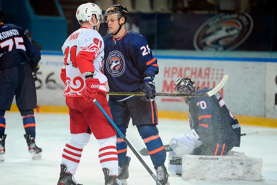 хоккей орск лидер. эмблема южный урал орск. южный урал орск 4 сектор барс 2022. поселок южный урал оренбург. южный урал г орск.
