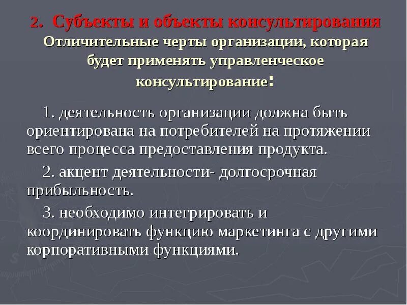 Государственные думы 1906-1917. Таврический дворец 1906. Государственная дума 1905-1907. Первое заседание государственной думы 1906. Тронная речь николая 2 открытие 1 государственной думы.