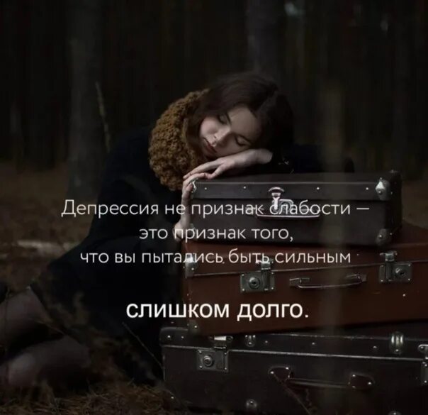 Будьте заняты цитаты