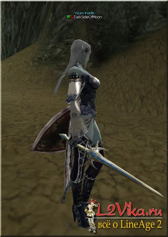 Wizard tear l2