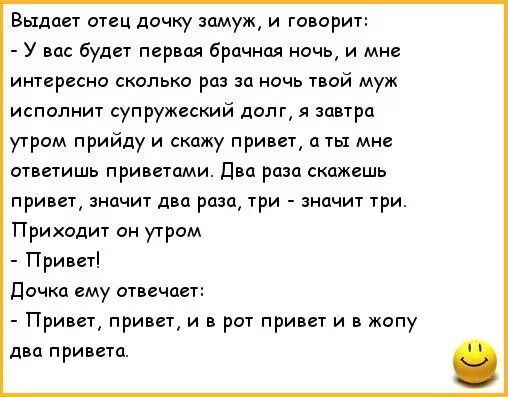 Сколько можно кончиться