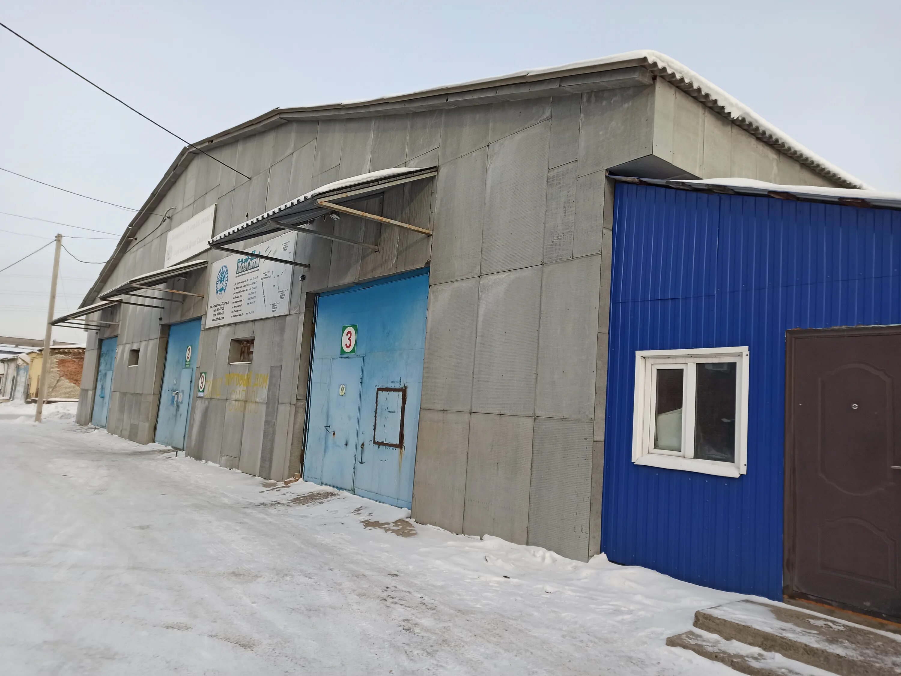 Томск, микрорайон черемошники, ул. Район черемошники в томске. Черемошники томск. Черемошники томск бараки. Томск микрорайон черемошники крымская улица 43 мой доктор.