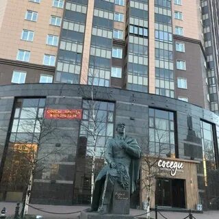 Ул есенина 1 корп 1 санкт петербург