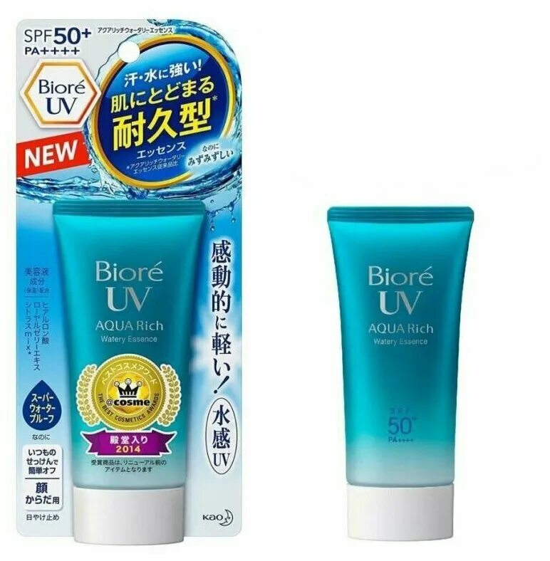 Biore uv spf50. Biore aqua rich watery essence spf 50. солнцезащитный флюид biore uv aqua rich spf50. biore aqua rich spf 50. biore uv aqua rich spf 50 pa+++.