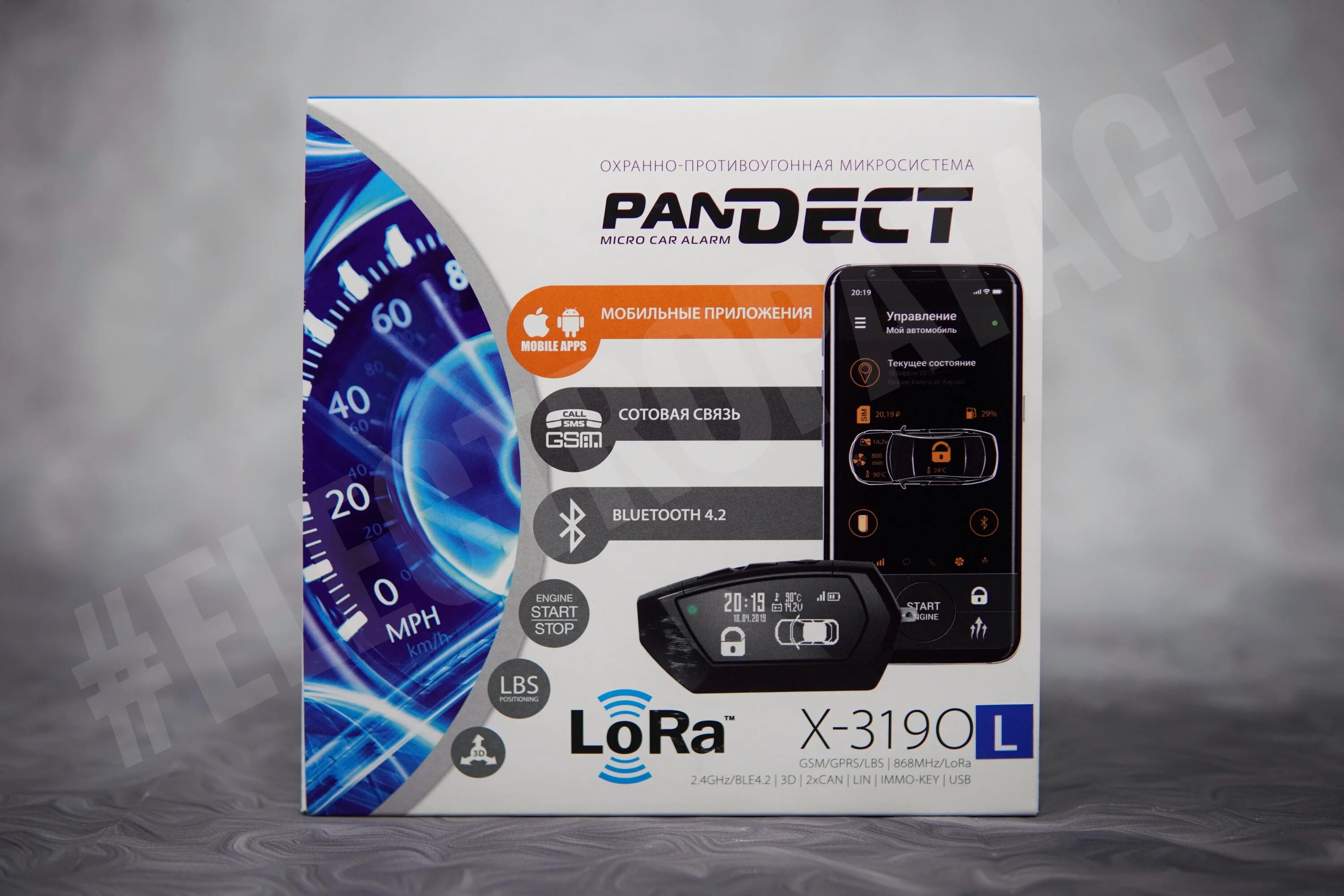 Pandect x-3190. Pandect x-3150. Pandora Pandect x-3190. Pandect 100dt.