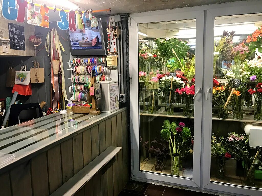 Цветы эжва. Салон мича сыктывкар. Салон мича сыктывкар. Цветочный магазин эжва. Цветы эжва.