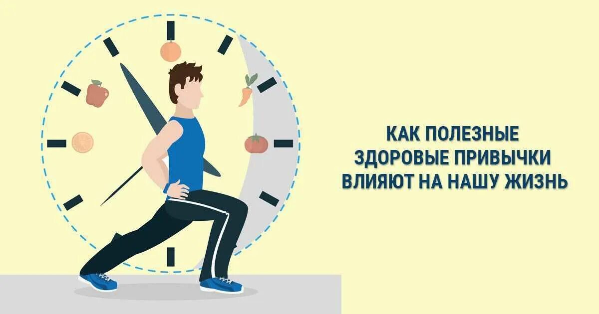20 полезных