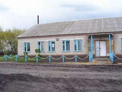 Александровка россошанский