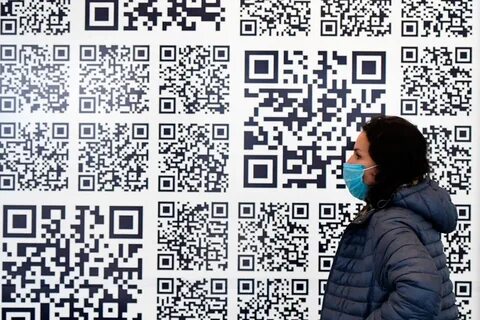 Номер без qr кода