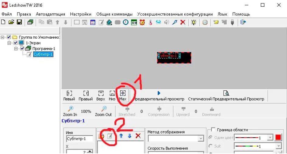 Как вставить картинку в строку. Как вставить картинку в строку