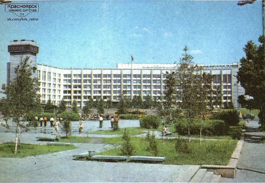 красноярск 1970. площадь маркса новосибирск 1970. красноярск в 70-е годы. красноярск 1970 год. красноярск 1950 год.