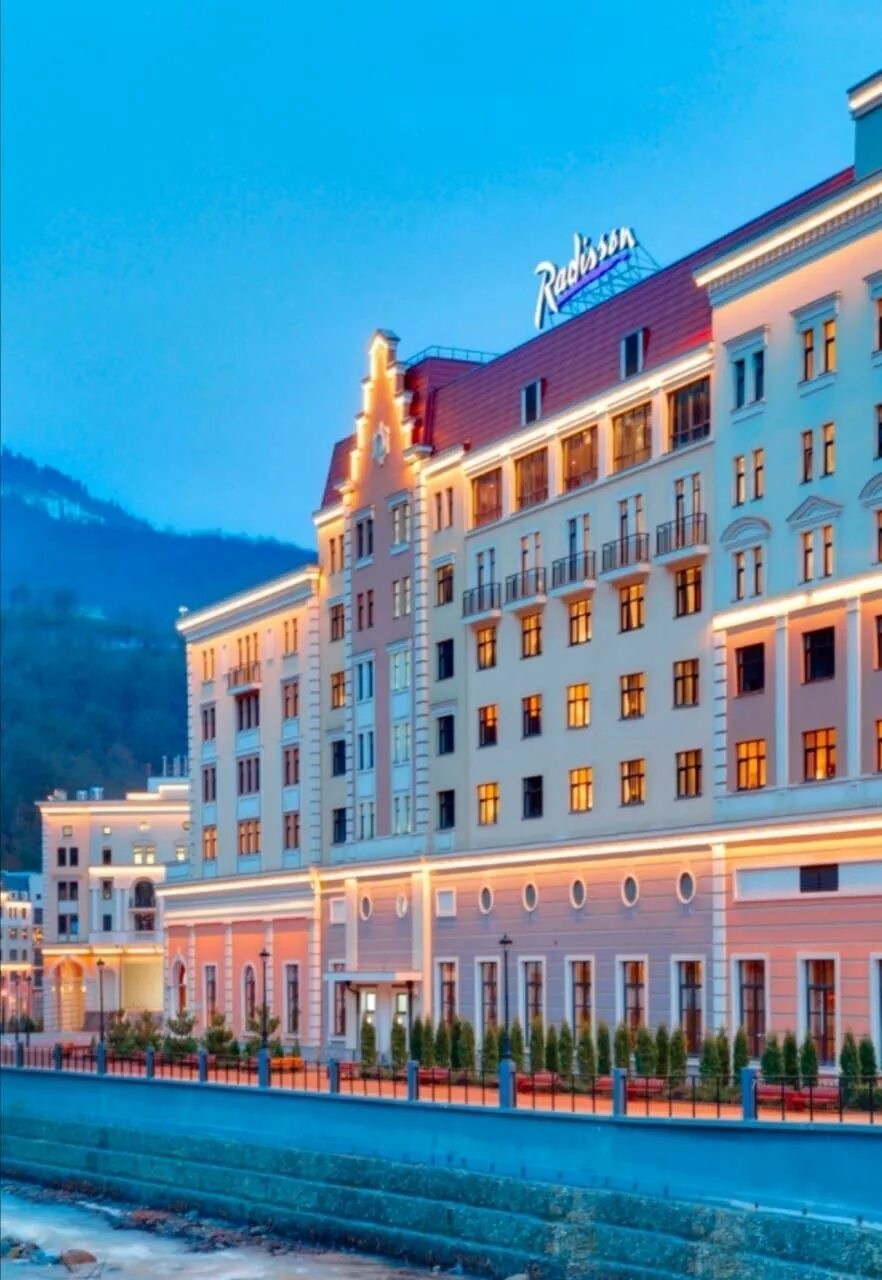 Отели в сочи фото. Radisson Rosa Khutor 5.