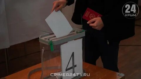 Участки для голосования симферополь