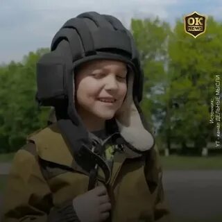 Алешка новая