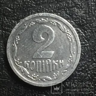 Копейка 1993