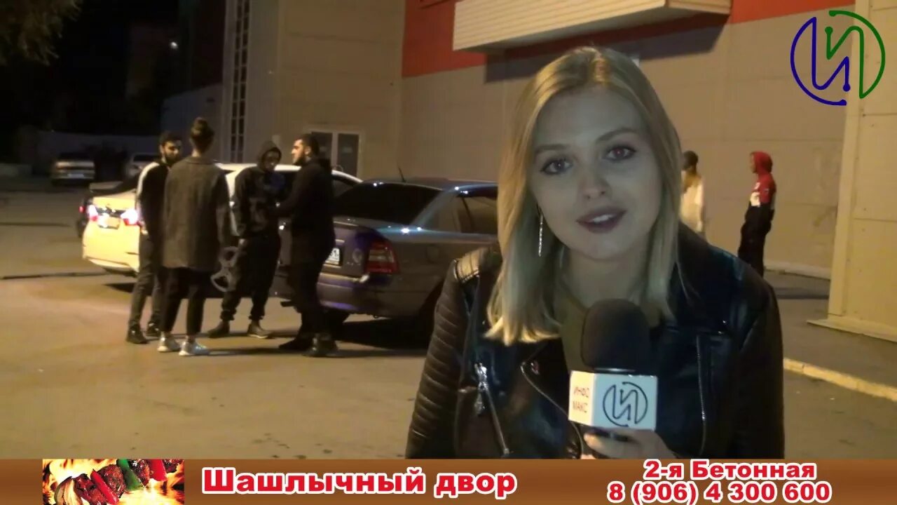 ИНФОМАКС Волгодонск Гергулев. Сестра Петрашиса Волгодонск. Сторож волгодонск