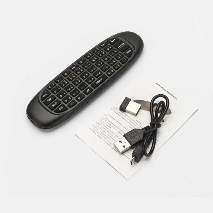 Аэромышь клавиатура. Air mouse c120. универсальный пульт аэромышь. vontar пульт с клавиатурой. bluetooth пульт smart tv keyboard mouse remouse.