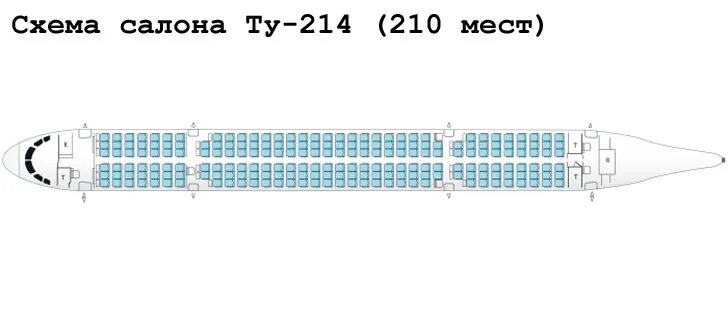 самолет аэробус 380 схема салона. боинг 737 300er emirates. схема боинга эмирейтс. Boeing 777-300. схема самолета а380 эмирейтс.