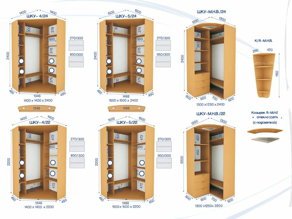 Угловой шкаф купе 1200х1200 схема. Угловой шкаф купе 1200х1200 наполнение. Шкаф угловой 1400х2000 Инфинити. Радиусный шкаф купе 1200 1200. Размер углового шкафа в спальню