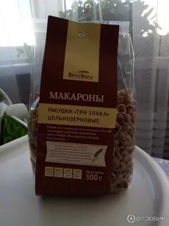 Сколько клетчатки в макаронах