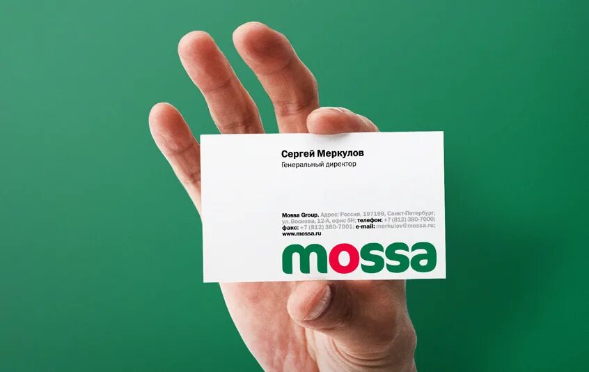 мосса инжиниринг. кутдусов булат фатихович. мосса инжиниринг. ульянов михаил игоревич рт инжиниринг. мосса инжиниринг.