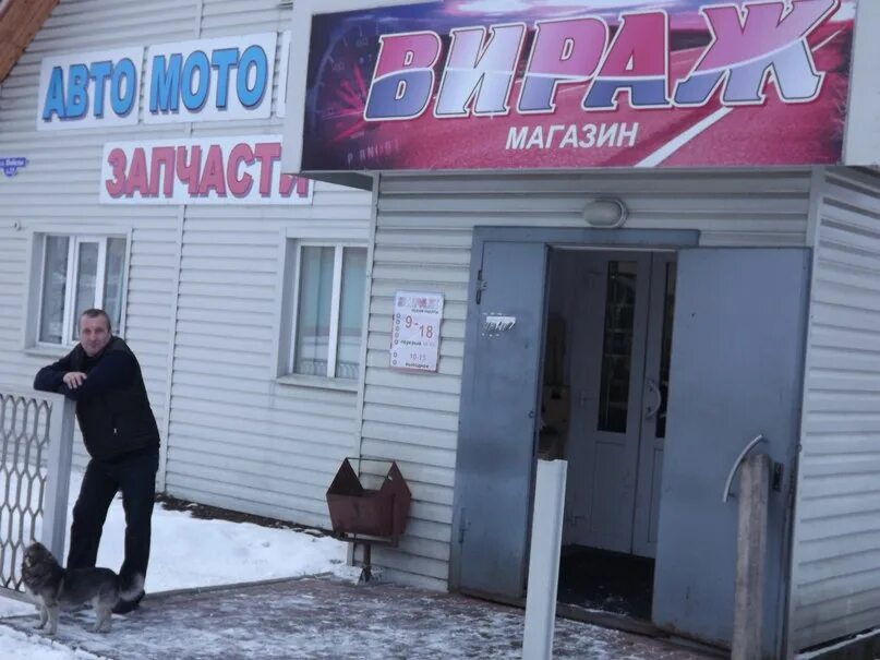 Карпогоры писатели. Магазин холодильник карпогоры. Карпогоры фото. Пинега поселок. Центр досуга карпогоры.