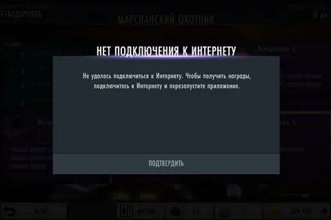 Заблокируй 2 кнопки