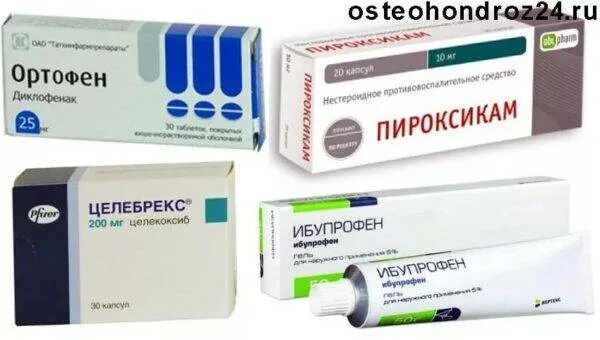 Обезболивающие средства при болях в спине в ампулах. Таблетки от воспаления нерва. Дексаметазон 4 мг 2 мл. Лекарство от хондроза поясничного отдела уколы. Гормональные противовоспалительные препараты.