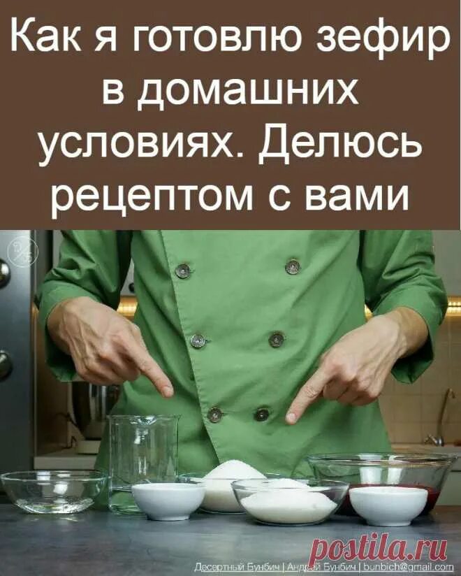 Делюсь рецептом. Делимся рецептами. Цыпленок табака под прессом. Делюсь рецептом. Делюсь рецептом.