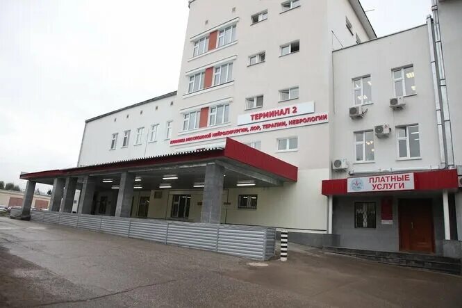 налоговая бондаренко казань. налоговая бондаренко казань. номер телефона налоговой инспекции. режим работы ново савиновской налоговой казань. ифнс по республике татарстан.