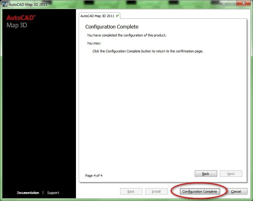 Ошибка 103 autocad