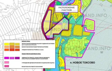 Лесничество токсово график работы