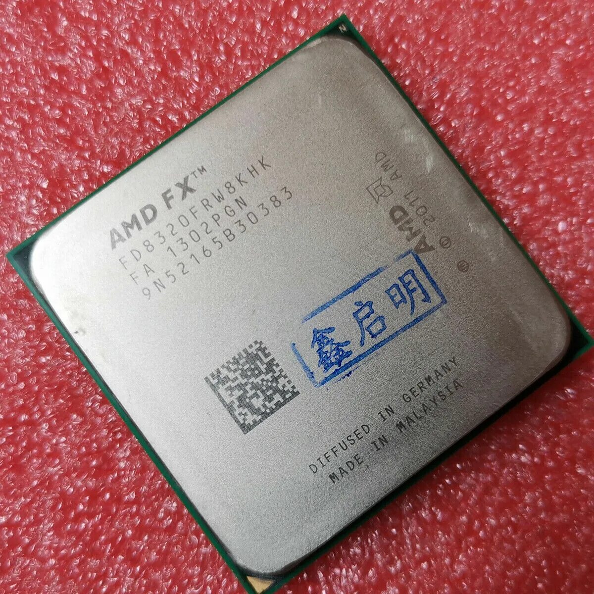 Fx8320