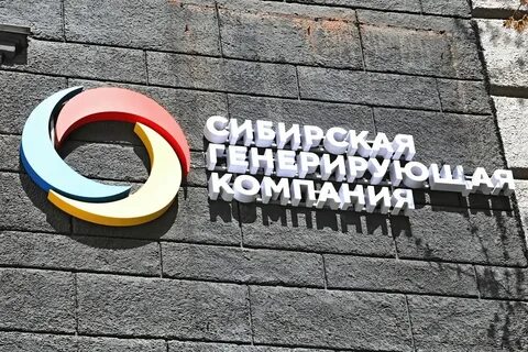 Рейтинг 2024 сгк