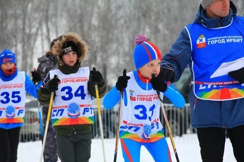 Ирбит прогноз