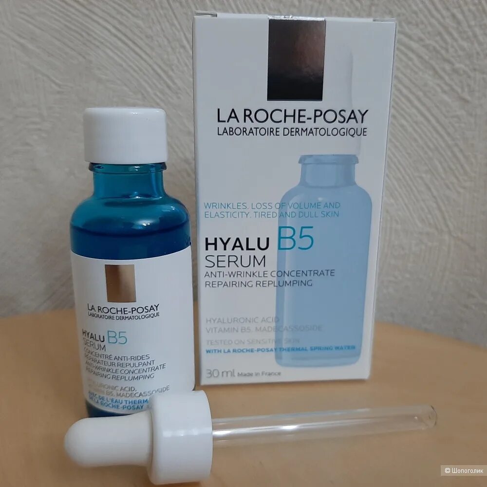 Сыворотка ля Рош в5. Ля Рош позе сыворотка в5. Ля Рош гиалу в5 сыворотка. Hyalu Serum b5 la Roche-Posay 10мл.