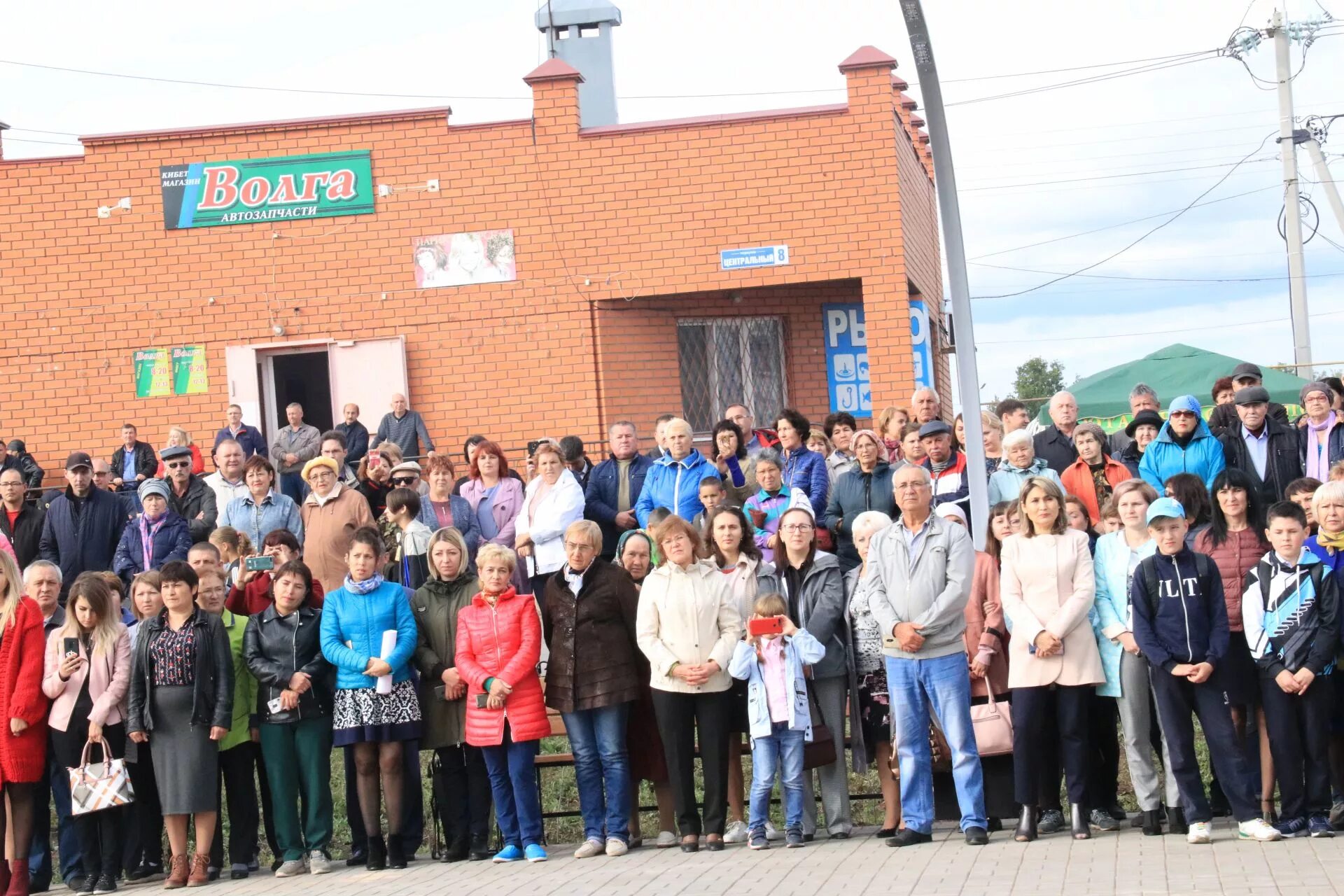 Погода татарской тулбе. Ютаза. Ютаза Татарстан. Ютаза подслушано. Сельсовет Ютаза.